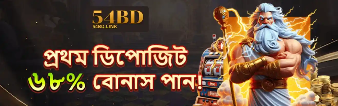 54BD Slot Games